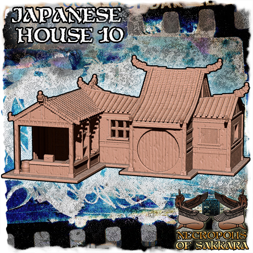 Japanese House 10